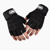 욜케이유 헬스 벤치프레스 풀업 손목 보호 밴드 굳은살 미끄러움 방지, 1-헬스장갑-M