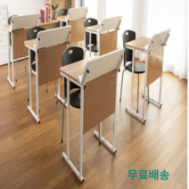 (라온상점) 스터디카페 학원 자습실 공부방 책상