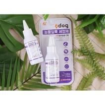 새끼강아지눈물자국 강아지세정제 강아지아이클리너 포메눈물자국 눈물자국 점액 제거제, 1개