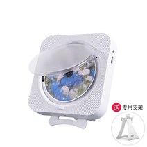 벽걸이 cd 플레이어 시디 형 CD 학생 영어 CD 학습 기계 레트로 블루투스 홈 음악, 흰색 CD 플레이어 커버 포함 Bluetooth