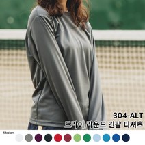톰스코리아 304-ALT 드라이 라운드 긴팔 티셔츠 단체복 남여공용 긴팔티 자수로고 나염 전사
