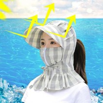 프릴 체크 마스크캡
