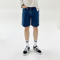 아도르클래식 다크블루 523 세미 와이드 데일리 데님 청반바지