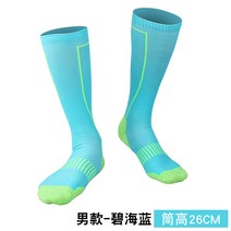 남여공용양말 MTP 러닝 라이딩 남성 여성 장거리 경주 마라톤 축구 야외 운동 배기 미들 하이롱 2415929655, 남자타입 -벽해 블루
