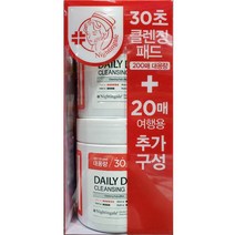 히어잇 나이팅게일 부드러운 저자극클렌징 엠보패드 100매2입 9-52360852ea, 쿠팡 1, 쿠팡 1, 쿠팡 본상품선택