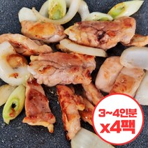 싱글즈키친 김셰프 x 제로레시피 만장일치 춘천닭갈비 매운맛 간장맛, 간장닭갈비_순한맛 1kg