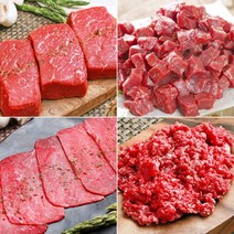 호주산 우둔살 2kg 커팅선택 식단 헬스 다이어트 구이용 수입 냉동 장조림 소고기, 스테이크, (400g), 1개