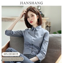 과일 핑크 v-목 7부 소매 셔츠 여성 2023 여름 새로운 패션 외국 스타일 전문 공구 인터뷰 흰색 셔츠
