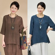 로즈맘 [엄마옷 로즈맘] 파인베이직인견블라우스