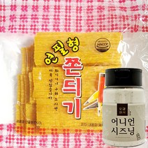 무배 연필심쫀드기 1봉 어니언 시즈닝70g 1통 세트 set 불량식품 추억쫀드기 울산쫀드기 경주쫀드기
