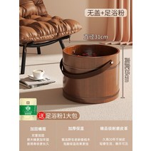 개인사우나 1인찜질방 가정용사우나 스팀 성인 휴대용 욕조 바디 사우나 비데 모바일 하프 바디 욕조 접, 04 style 2