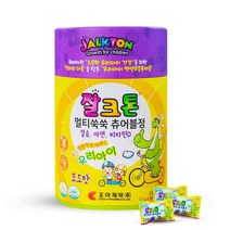 잘크톤 어린이 칼슘제 비타민D 아기 유청 칼슘 산화 아연 포도맛 츄어블 키즈 초등학생 비타민D 젤리 90정, 1개