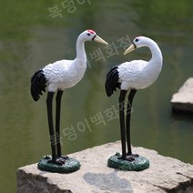 전원주택 펜션 연못 학 두루미 동물 모형 새 소품 장식 조형물, D