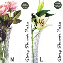 아트웨어 튤립 화병 중 대 글라스 유리 꽃병 꽃 인테리어