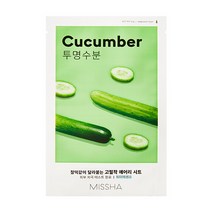 미샤 [미샤] 에어리 밀착 시트마스크 1매 (오이), 선택완료, 단품없음