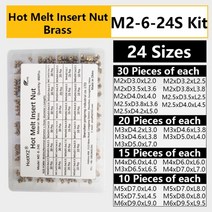 나사산공구 드릴비트 나사선 나사산가공 실란트 암나사 널링 나사 삽입 핫멜트 인서트 3d 인쇄 사출 성형을 위한 황동 너트 구색 키트, M2-6-24S 키트