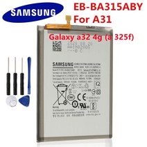 나인틴 삼성 배터리 EB-BA315ABY 갤럭시 A31 2020 버전 5000mAh 정통 A32 4g 325f