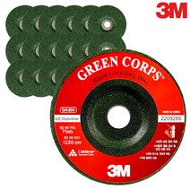 3M 푸른돌 4인치 옵셋 연마석 #24 Green Corps Rigid Disc 25개입, 1개