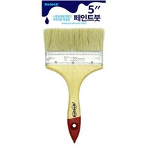 (ABM도매콜) 코텍스 페인트붓 5in I-0413, 배송메모에 기입하세요.
