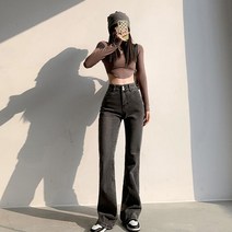 데이데이 말렌카 데님 팬츠