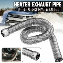 자동차 머플러 배기 튜닝 소음 60cm 22mm 스테인레스 스틸 에어 디젤 배기 파이프 캡 Eberspacher Webasto, 한개옵션0
