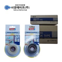 [tesa부직포테이프8] TESA 4600 실리콘 테이프 투명 (25mm x 3M)