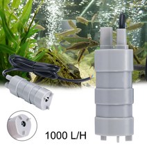수중 잠수정 펌프 600L/H 5M 수족관 목욕용 12V 24V 마이크로 모터 워터 펌프 어댑터 포함, 1개