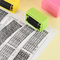 개인정보 보호 스탬프 유출방지 리무버 택배송장 주소 유출방지 롤러 그린 4P+잉크