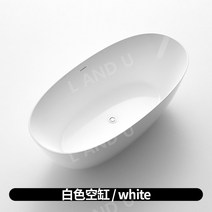 이동식 아크릴 간이 욕조 야외 1인 목욕탕 원롬 타원형 모바일 목욕 호텔용, 1.3m, 흰색 빈 실린더