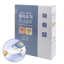 생활미소 분리수거 비닐봉투, 100매, 80L