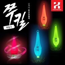 KZM 카즈미 쭈킬2 쭈꾸미 킬러 쭈킬 갑오징어 주꾸미 애자 낚시 채비 바늘, 그린 야광, 10호