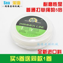 벌초기계 붕붕이 잡초 무선예초기 예초기오일 2싸이클예초기 벌초기 조경 배낭식 예취기 승용예초기, 짙은 회색