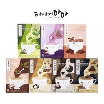 블랙티/타로라떼/홈카페/타이거mama/녹차라떼/흑당밀크티/쿠키앤크림/코코넛라떼/라떼/커피/핫초 파라도매, 타이거마마 핫초코10T