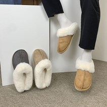남녀공용 겨울 커플 스웨이드 발편한 밍크 퍼 털슬리퍼 실내화