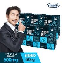 [퍼니트] 리얼 rTG 알티지 오메가3 플러스 6박스 (6개월분), 상세 설명 참조, 상세 설명 참조