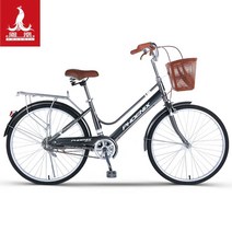 바구니자전거 출퇴근 클래식자전거 클래식, 24인치 바구니자전거핑크