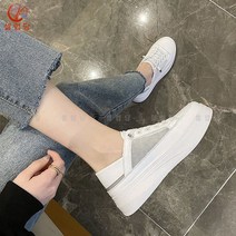 셀럽당 여성화 메쉬 키높이 스니커즈 봄여름 통굽 S01737