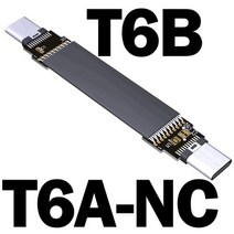 직각 USB C 연장 케이블 USS 3.2 To 남성/남성 플랫 Gen2x2 20G.bps 전류 용량 3A, 03 T6B-T6A-NC_05 0.2m