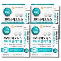 임산부 아연 프리바이오틱스 프락토올리고당 분말 갈락토올리고당 혼합 유기농 유산균 장프리 구아검가수분해물 퍼펙트바이오틱스 장내미생물 프리바오틱스 30포 x 4박스 4개월분