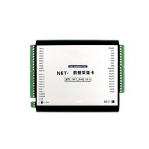 NET TCP DAQ 16SE/8DIFF 12-bit 16AD 2DA 6DI 6DO PWM 카운터 100KHz 수집 보드 Labview C # 예제, 02 With housing case