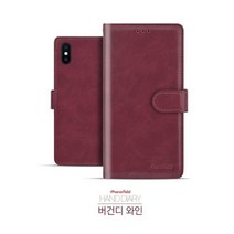 [에이치플러스몰] HK 폰애드 핸드다이어리 케이스 버건디와인, 와인