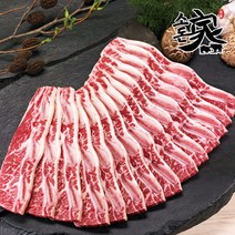[소돈가] 호주산 6.7.8 꽃LA갈비 (1kg), 상세 설명 참조