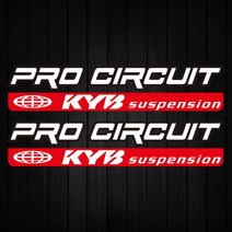 Kawasaki Yamaha Tmax Suzuki Benelli KTM Honda호완반사 KYB 레이싱 서스펜션 바이크 오토바이 악세사리 데칼 스티커, [01] Red 240mm