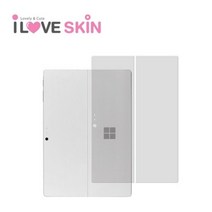 기타 바보사랑[알럽스킨]MS 뉴서피스 프로 기스방지 후면 외부 보호필름(2매), 뉴서피스프로무광엠보후면2매(부착액포함)