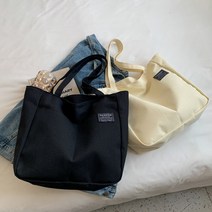 홍홍마켓 심플 빅 쇼퍼 캔버스 크로스 에코백 남녀공용 1+1