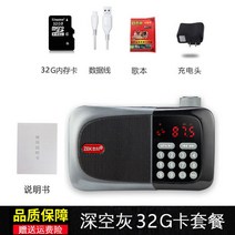 휴대용 녹취 레코더 초소형 볼펜녹음기 녹음기, 그레이K88업그레이드32G카드노래책증정