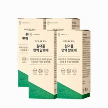 [안국약품] 에이원더 면역 알로에겔 4BOX, 단품, 단품
