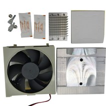 DIY 반도체 냉각기 12V 전자 냉동 시트 작은 공간 냉장고 냉수 장비 냉각 키트, 냉각기 부품 (냉동 시트 제외)