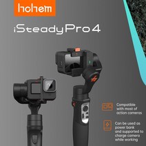 셀카 스마트폰 짐벌 초경량 3축 블루투스 영상촬영 Hohem-iSteady Pro 4 안정기 GoPro 11 액션 카메라 3 축 핸드 헬드 Gopro Hero 10 9 8 7 6, 02 iSteady Pro 4, 하이 아이스테디 프로 4