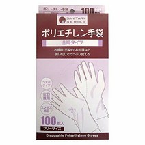 폴리에틸렌 장갑 100장입 ポリエチレン手袋 100枚入